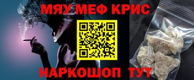 эйфоретик Гусев