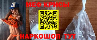 экстази Гусиноозёрск