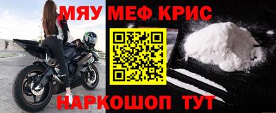 эйфоретик Гусев