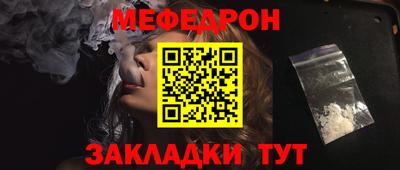 экстази Гусиноозёрск