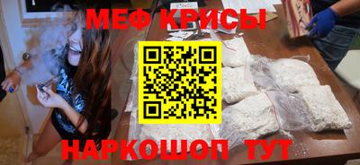 экстази Гусиноозёрск
