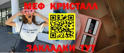 эйфоретик Гусев