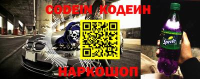 эйфоретик Гусев