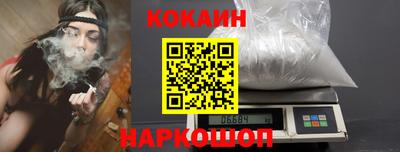 экстази Гусиноозёрск
