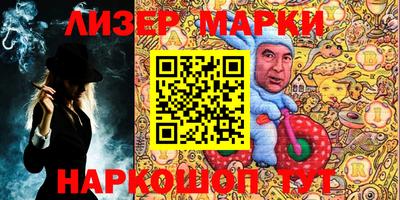 экстази Гусиноозёрск