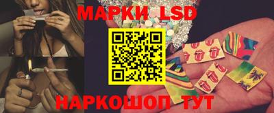 экстази Гусиноозёрск