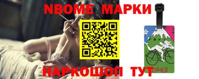 экстази Гусиноозёрск