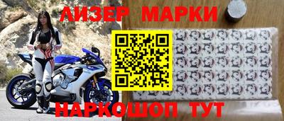 экстази Гусиноозёрск