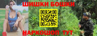эйфоретик Гусев