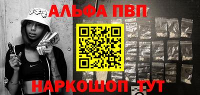 экстази Гусиноозёрск