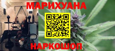 экстази Гусиноозёрск