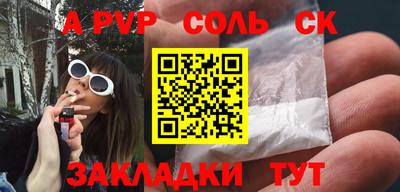 экстази Гусиноозёрск