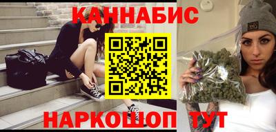 экстази Гусиноозёрск