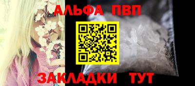 эйфоретик Гусев