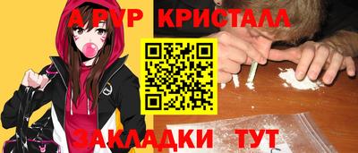 эйфоретик Гусев