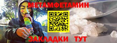 эйфоретик Гусев