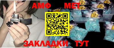 экстази Гусиноозёрск