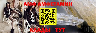 экстази Гусиноозёрск