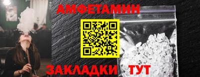 экстази Гусиноозёрск