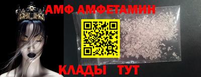 кокаин премиум Гусь-Хрустальный