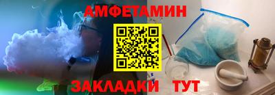 эйфоретик Гусев
