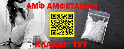 кокаин премиум Гусь-Хрустальный