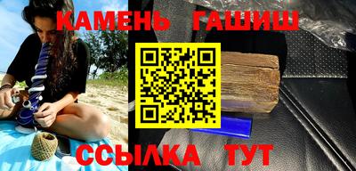 эйфоретик Гусев