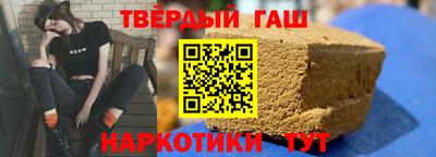 кокаин премиум Гусь-Хрустальный