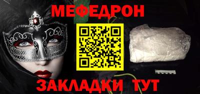 эйфоретик Гусев