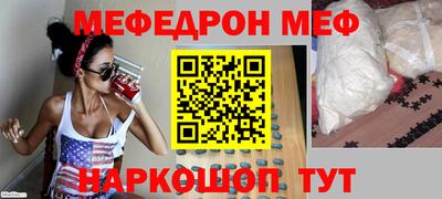 эйфоретик Гусев